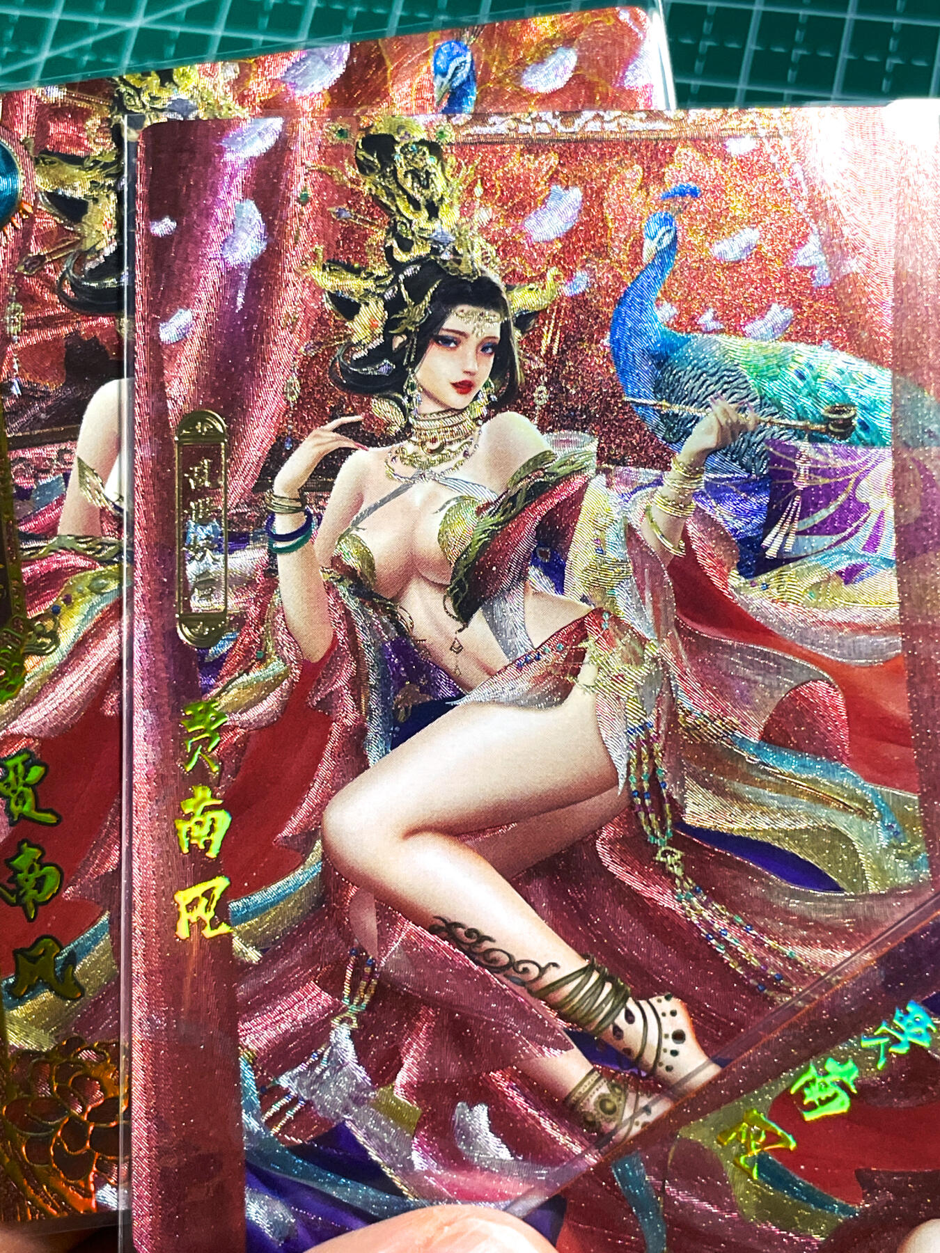 显眼宝27期【关注参拍有赠卡】 独乐乐不如众乐乐 【顶级收藏 防爆涂边介意慎拍】卡玩帕克 百花谱 贾南风一套三张 超华丽服饰 粗闪工艺 63*88