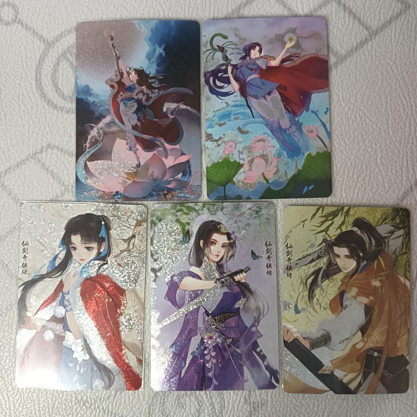 花开卡拍第34期（8月17号周日截拍，品控勿拍!!!拍品不寄存，运费5元，自制卡难免瑕疵，可能存在轻微撞角爆边等出厂瑕疵，品控介意勿拍！）