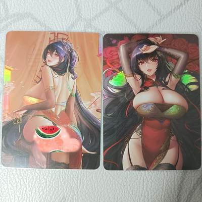 花开卡拍第34期（8月17号周日截拍，品控勿拍!!!拍品不寄存，运费5元，自制卡难免瑕疵，可能存在轻微撞角爆边等出厂瑕疵，品控介意勿拍！） - 旗袍大凤大雷 1套2张 彩闪工艺
