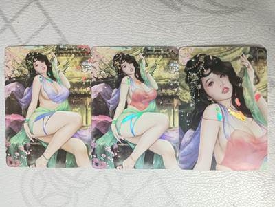 花开卡拍第34期（8月17号周日截拍，品控勿拍!!!拍品不寄存，运费5元，自制卡难免瑕疵，可能存在轻微撞角爆边等出厂瑕疵，品控介意勿拍！） - 卡将卡牌 欲女传 羊献容 彩闪 三渐变 一套三张