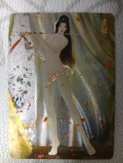 花开卡拍第34期（8月17号周日截拍，品控勿拍!!!拍品不寄存，运费5元，自制卡难免瑕疵，可能存在轻微撞角爆边等出厂瑕疵，品控介意勿拍！） - 纵横卡牌 繁花集 虞姬 清凉特卡 1张 粗闪