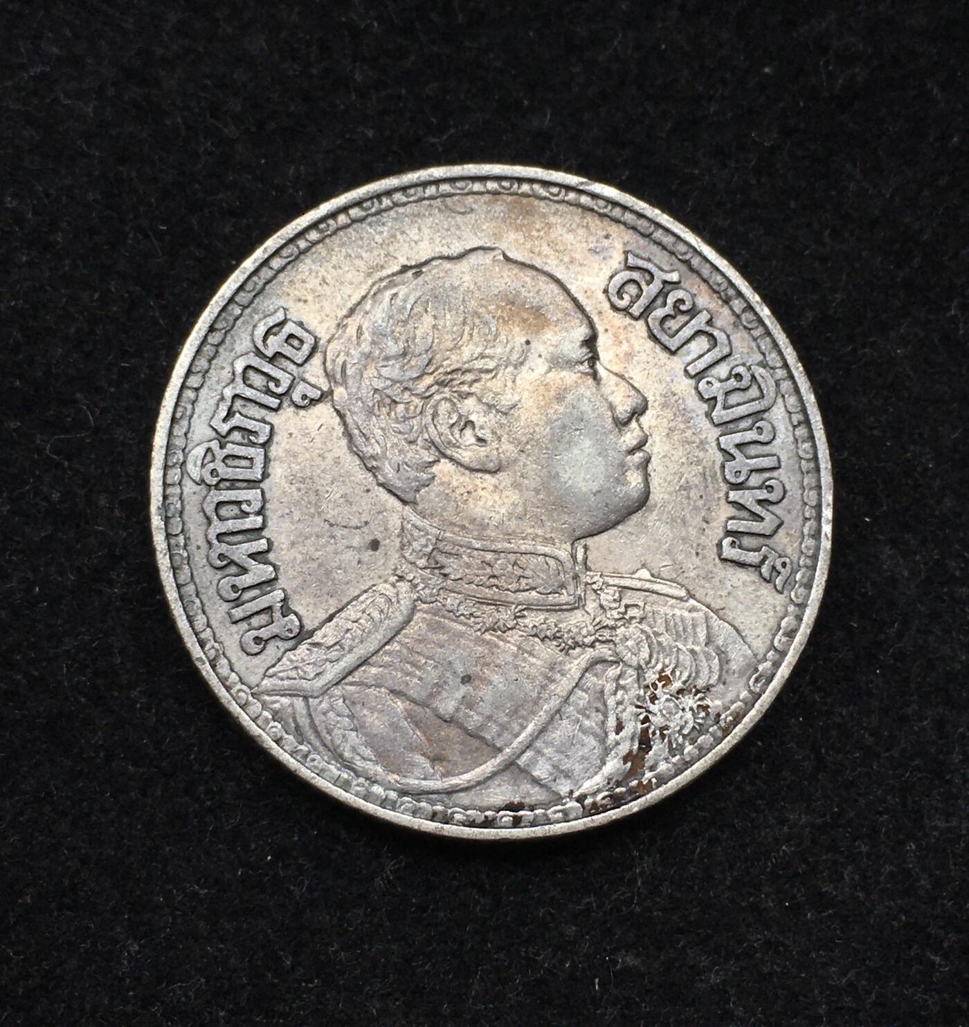 1916年タイ　1バーツ銀貨　　　　ラーマ6世 三つ頭の象 シャム 高品質】タイ ラーマ6世1バーツ銀貨1916年NGC AU DETAILS C