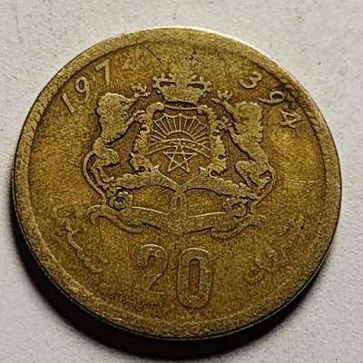 泉币菌-第86场-散币欢乐场 - 摩洛哥1974年20分人物黄铜硬币 23毫米 4克 