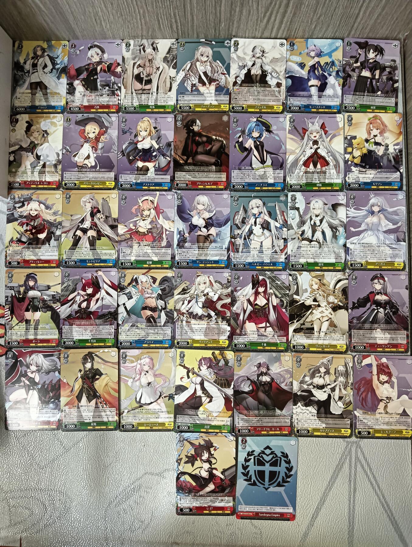 花开卡拍第34期（8月17号周日截拍，品控勿拍!!!拍品不寄存，运费5元，自制卡难免瑕疵，可能存在轻微撞角爆边等出厂瑕疵，品控介意勿拍！）