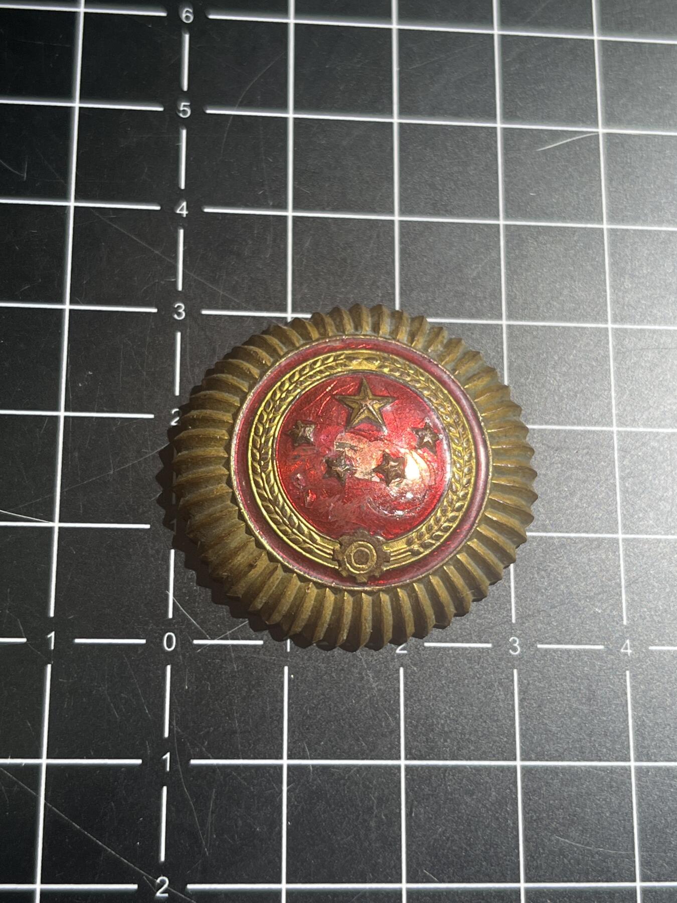 古冰库章牌勋赏收藏第39场拍卖