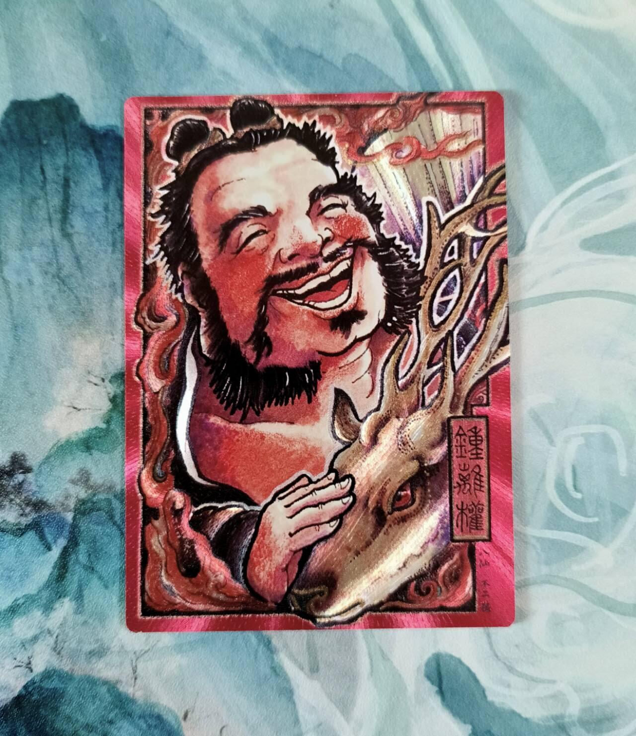 龙虎卡牌第五十场 （无佣金，满120包邮，欢迎送拍，摩点开车） 粗闪 卡德曼 不二猿八仙 钟离权