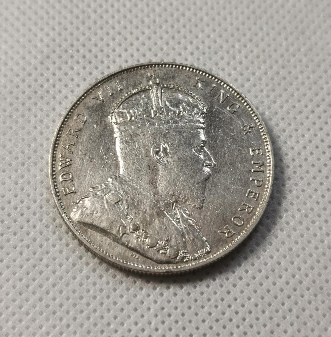 甄臻铺-世界币章拍卖（第29期），送拍享返佣金等优惠多多 1907爱德华七世海峡一元 AU状态 底板不错 拿回去适合养包浆