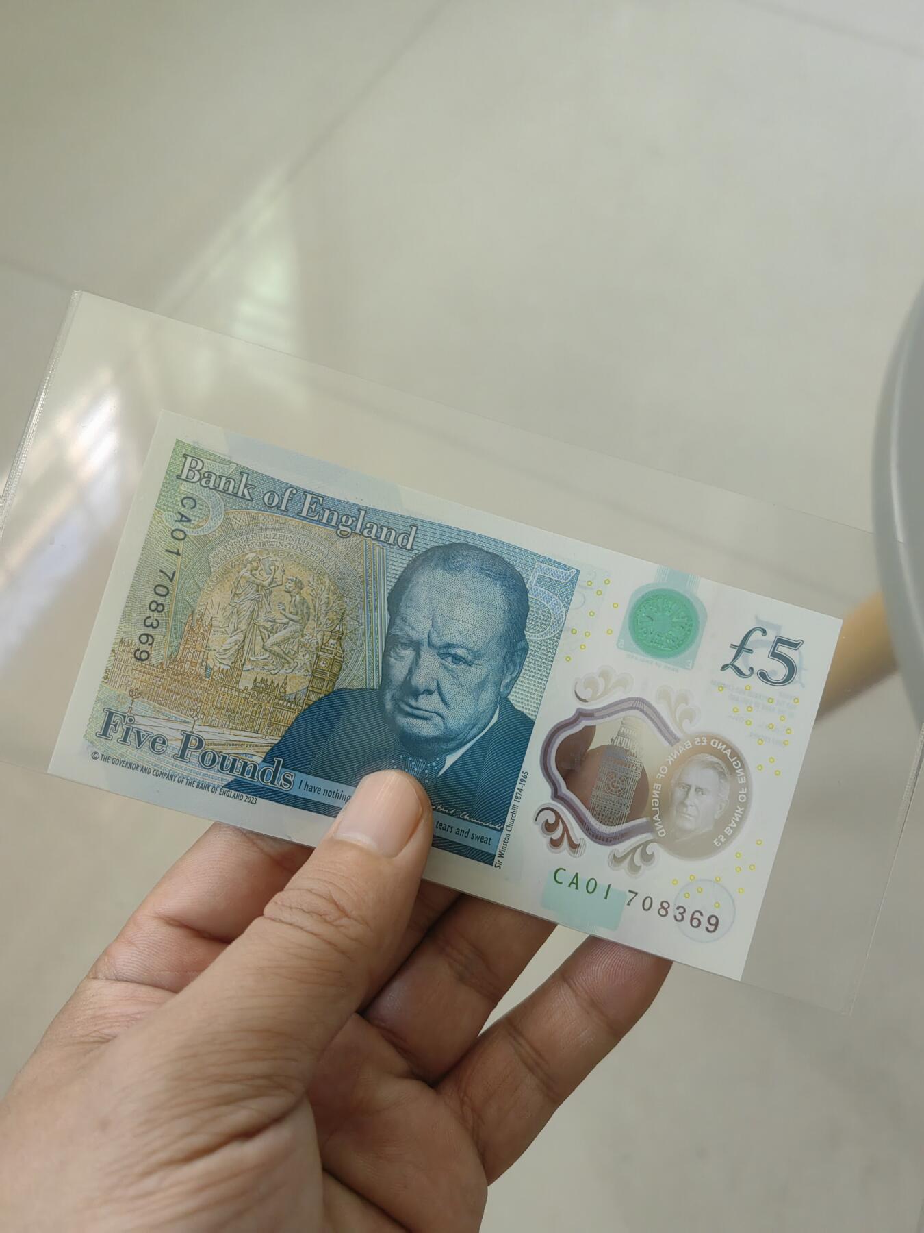 斯努比★首发冠小面额UNC 英格兰查尔斯5 首发CA01冠 UNC