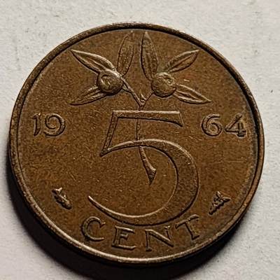 泉币菌-第86场-散币欢乐场 - 荷兰王国 1964年5分 橙子 朱丽安娜女王 公鸡&星星暗记 青铜币 21mm