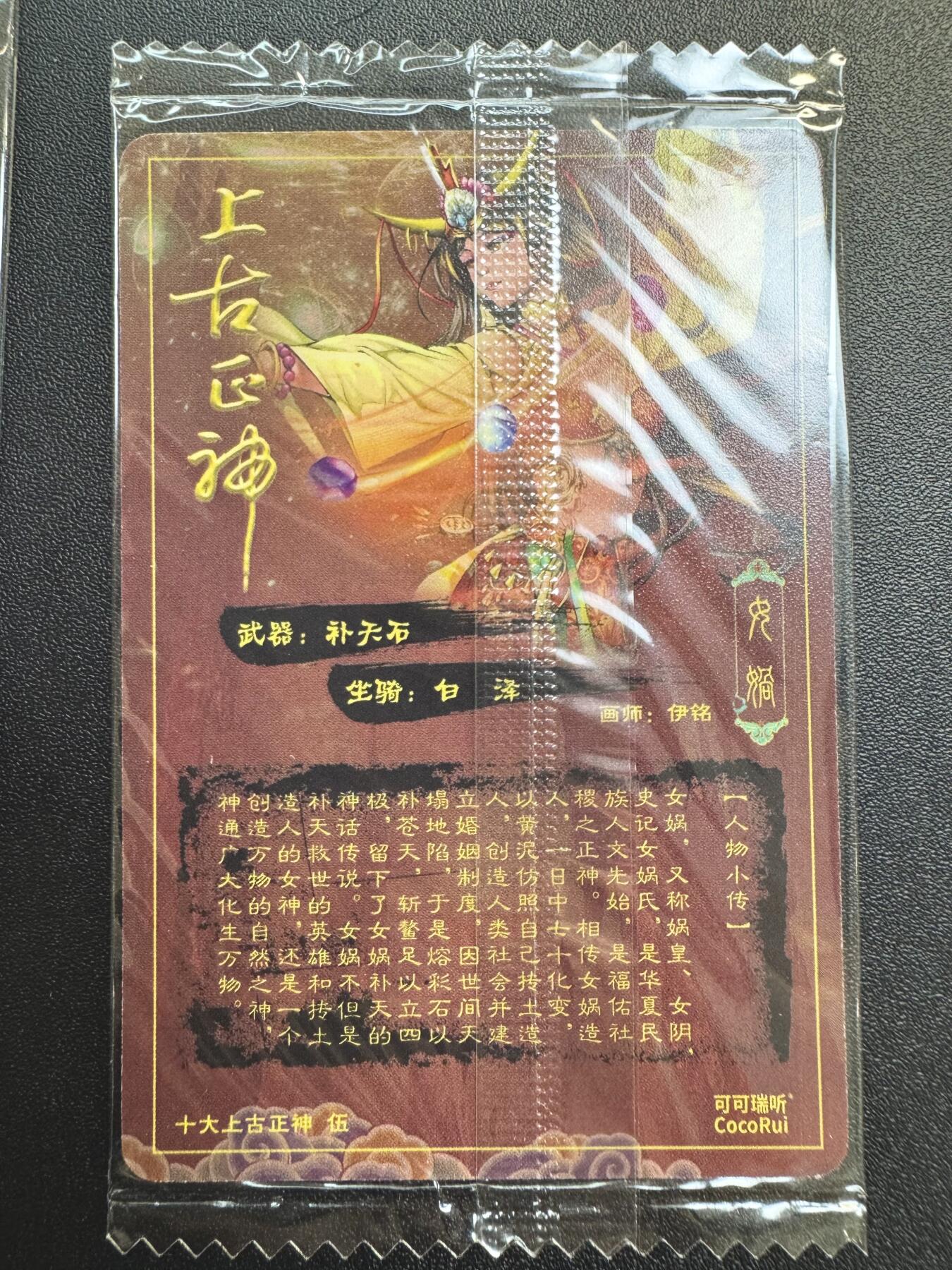NO.7期 又好又多，要啥有啥，量大管饱，干就完了！（周六晚7点半截拍，卖家送拍0抽成！） 