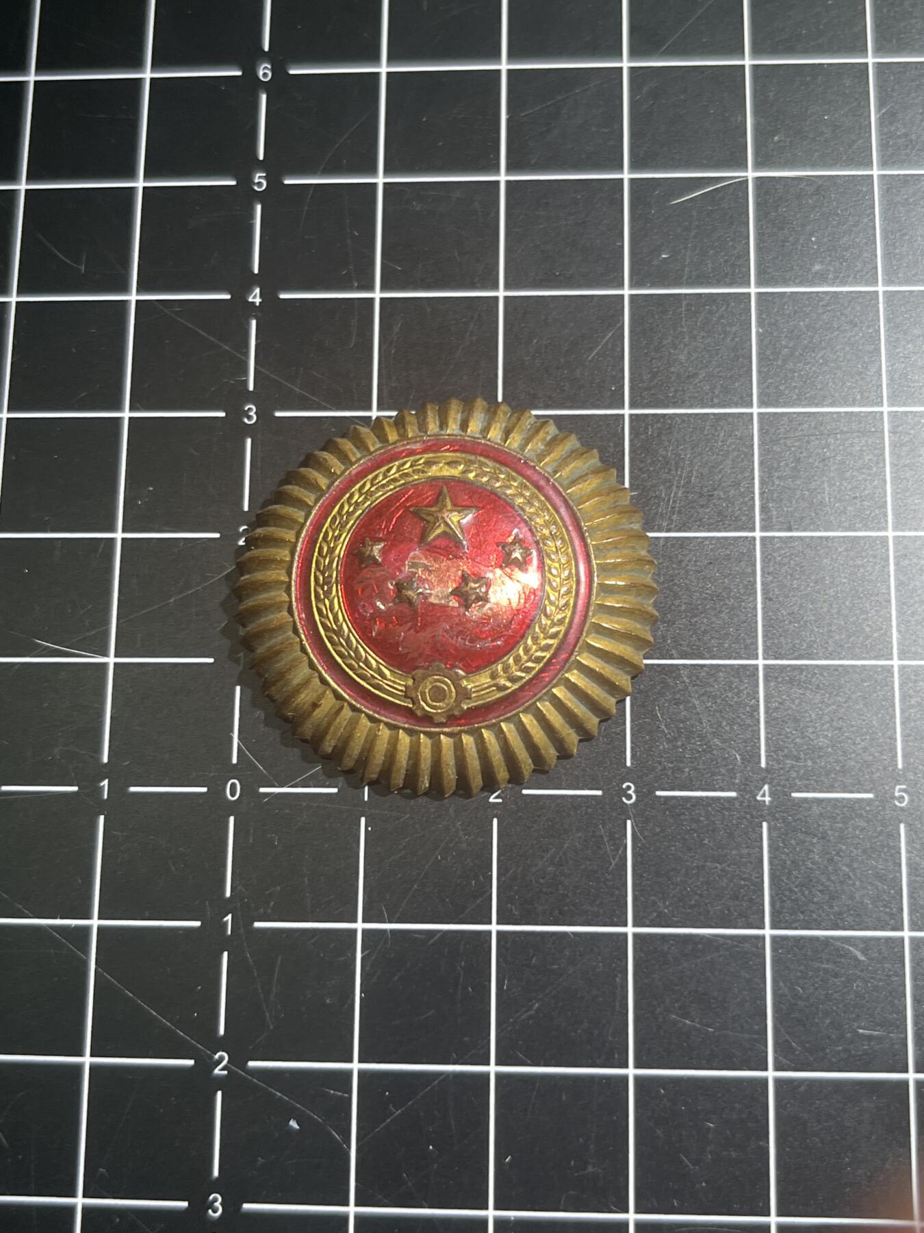 古冰库章牌勋赏收藏第39场拍卖