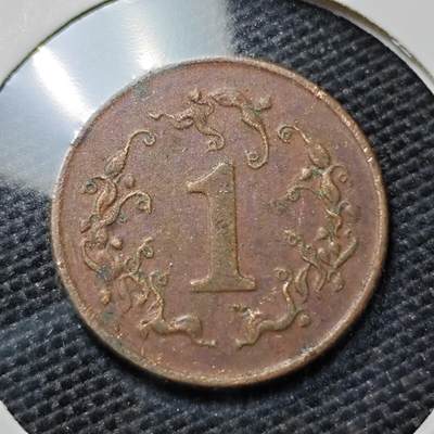KK钱币收藏小铺 第324期 2月预留时间 周末发货 -  1994津巴布韦1分