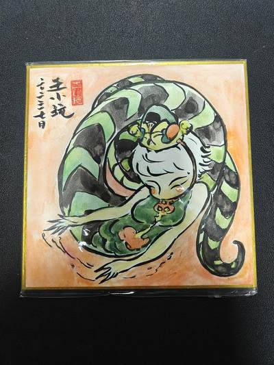 天玑星卡拍第113期《8.14周四截拍》持续收拍收评中 满赠卡需备注 - 【手绘色纸】王小玩 青蛇 手绘色纸 15*15CM