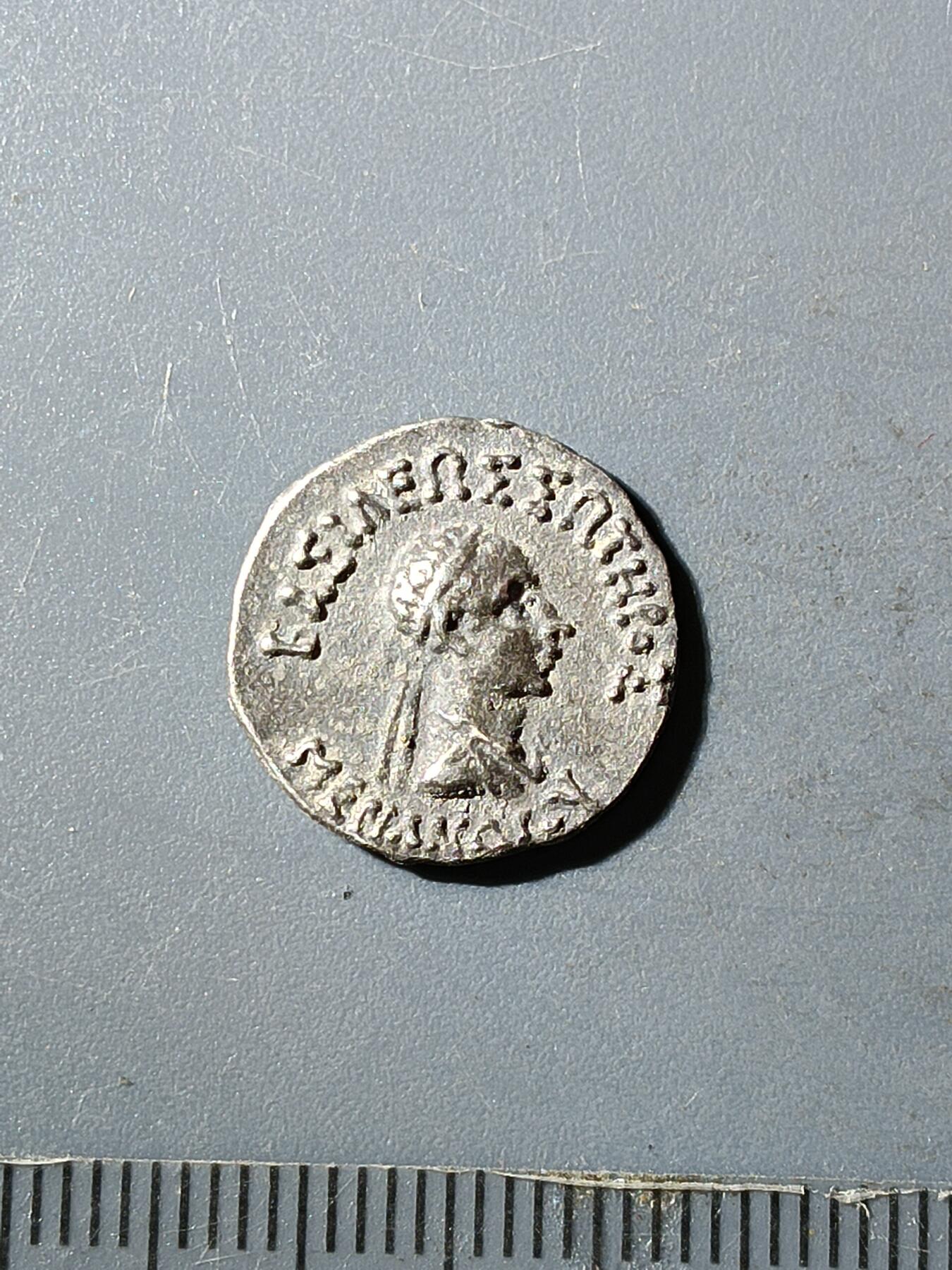 66期回流戒指饰品杂件纪念章丝路钱币专场 丝路钱币版式