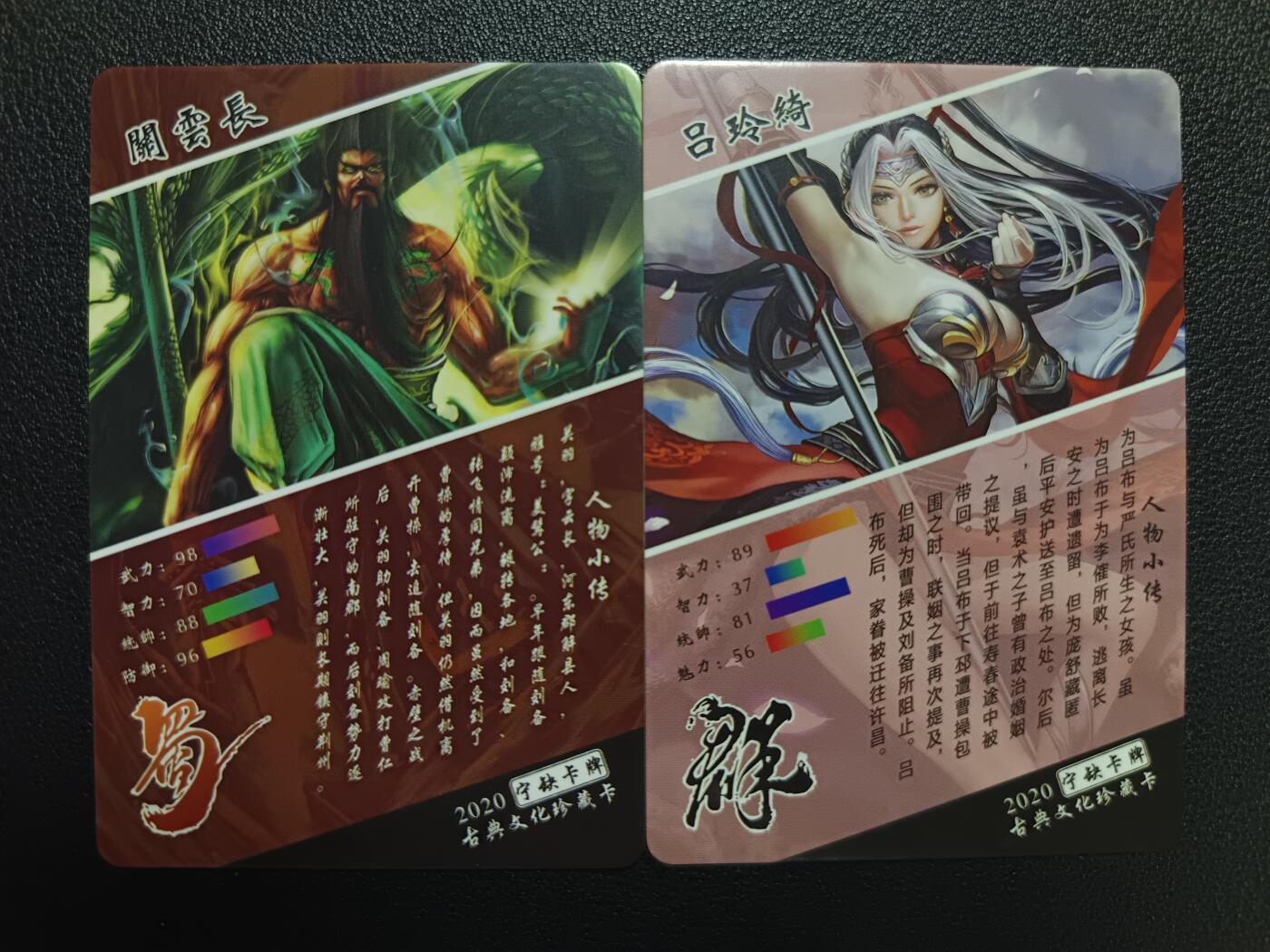 天玑星卡拍第114期《8.18周一截拍》持续收拍收评中 满赠卡需备注