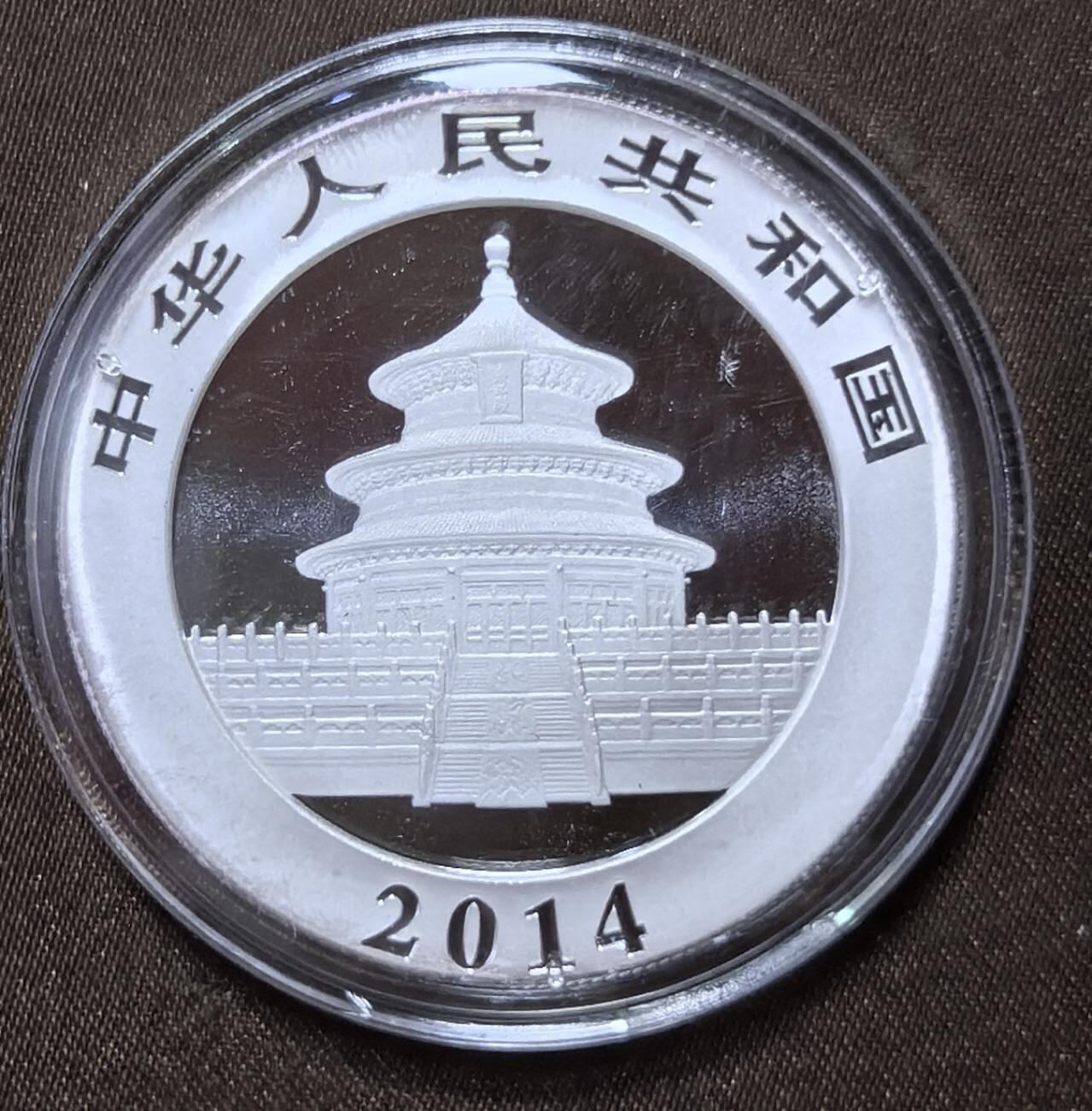 北京马甸外国币专卖第143期，外国币专场，陆续上拍，欢迎关注 1914年1盎司熊猫银币