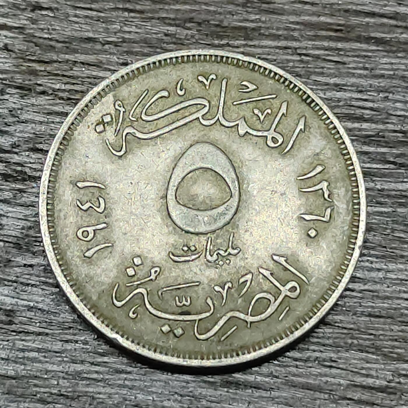 【铜匠收藏】★第129场★散币场，无佣金，30包邮。不满30元，支付5元运费。《接受代拍 代送NGC评级》