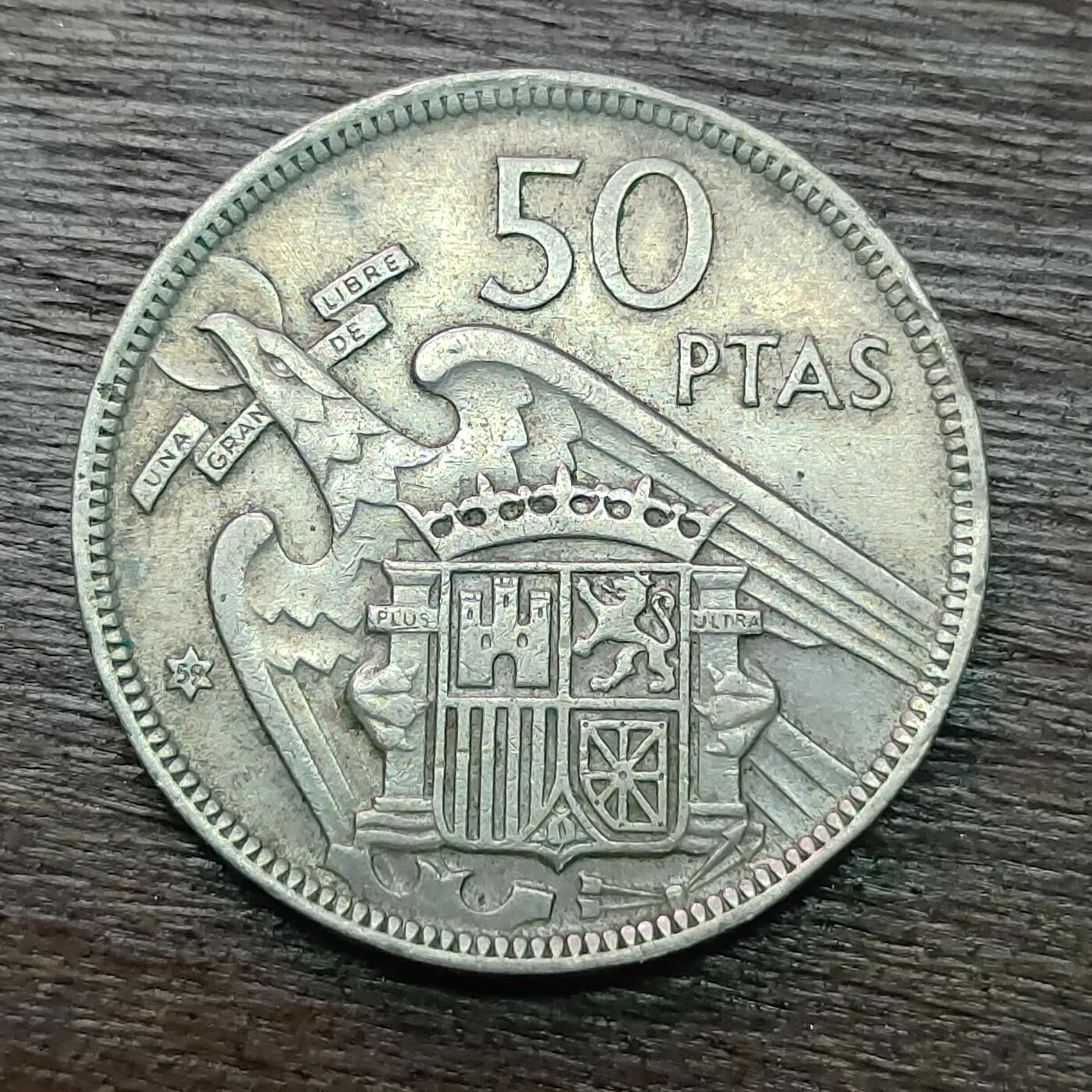 【铜匠收藏】★第128场★散币场，无佣金，30包邮。不满30元，支付5元运费。《接受代拍 代送NGC评级》 西班牙 1957年 50比塞塔