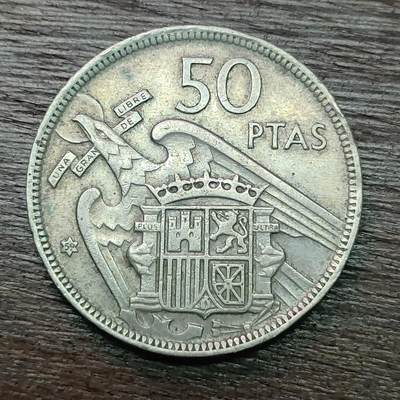 【铜匠收藏】★第128场★散币场，无佣金，30包邮。不满30元，支付5元运费。《接受代拍 代送NGC评级》 - 西班牙 1957年 50比塞塔