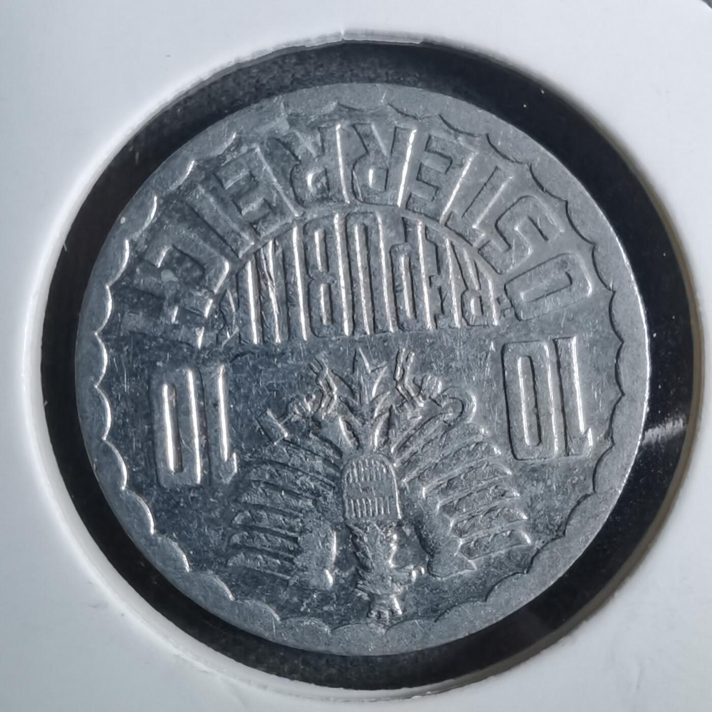 沼泽如烟--第810场