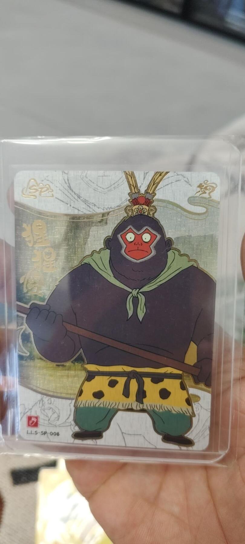 秋原瞳的小店第19.5期（昆仑万象与卡游激烈的再次碰撞）