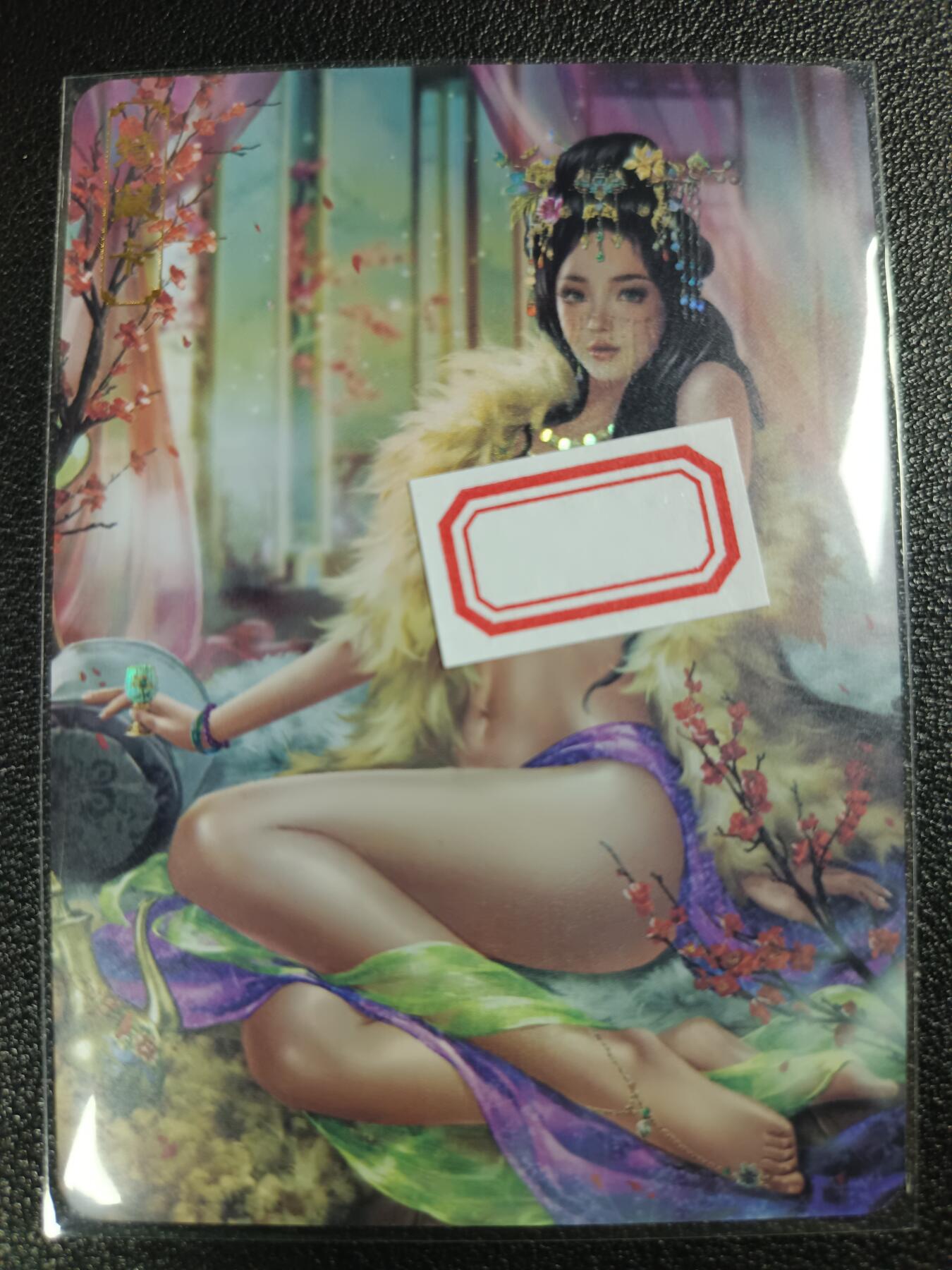 天玑星卡拍第115期《8.21周四截拍》持续收拍收评中 满赠卡需备注