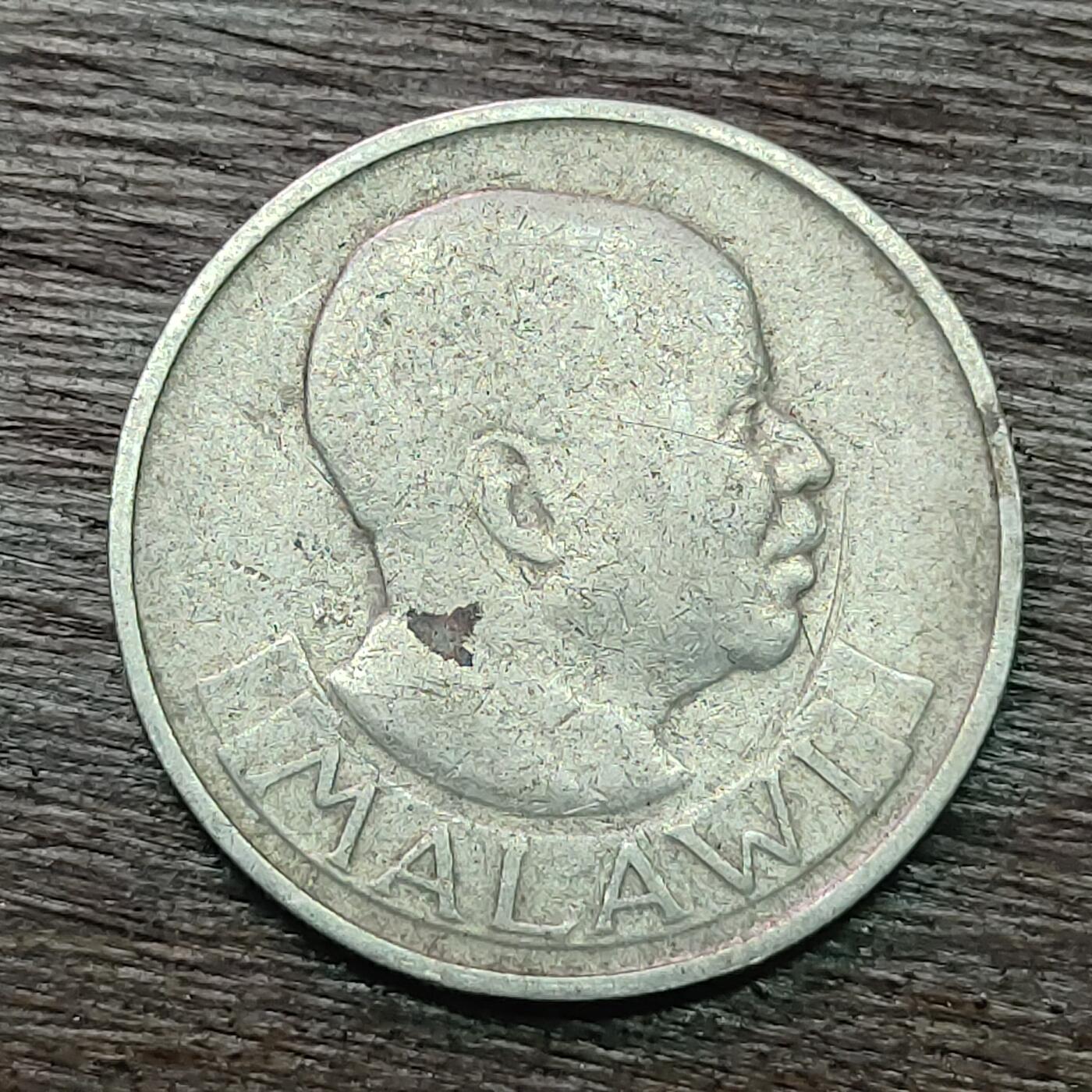 【铜匠收藏】★第128场★散币场，无佣金，30包邮。不满30元，支付5元运费。《接受代拍 代送NGC评级》 马拉维 1964年 玉米 1先令 镍币