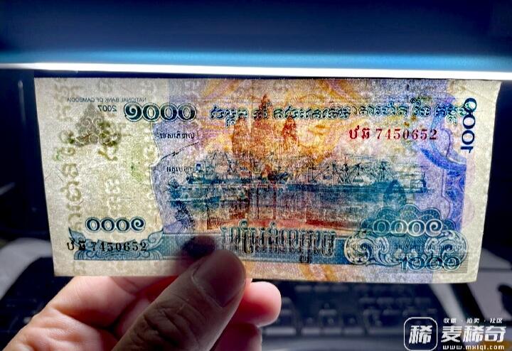 柬埔寨2007年1000瑞尔靓品纸币