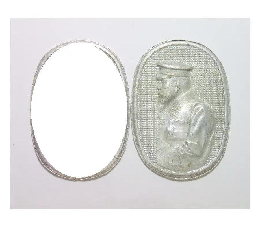 单枚价 日本明治天皇老年军装像高浮雕精制大镀银章 薄版 30×40MM 3克 单枚价 日本明治天皇老年军装像高浮雕精制大镀银章 薄版 30×40MM 3克