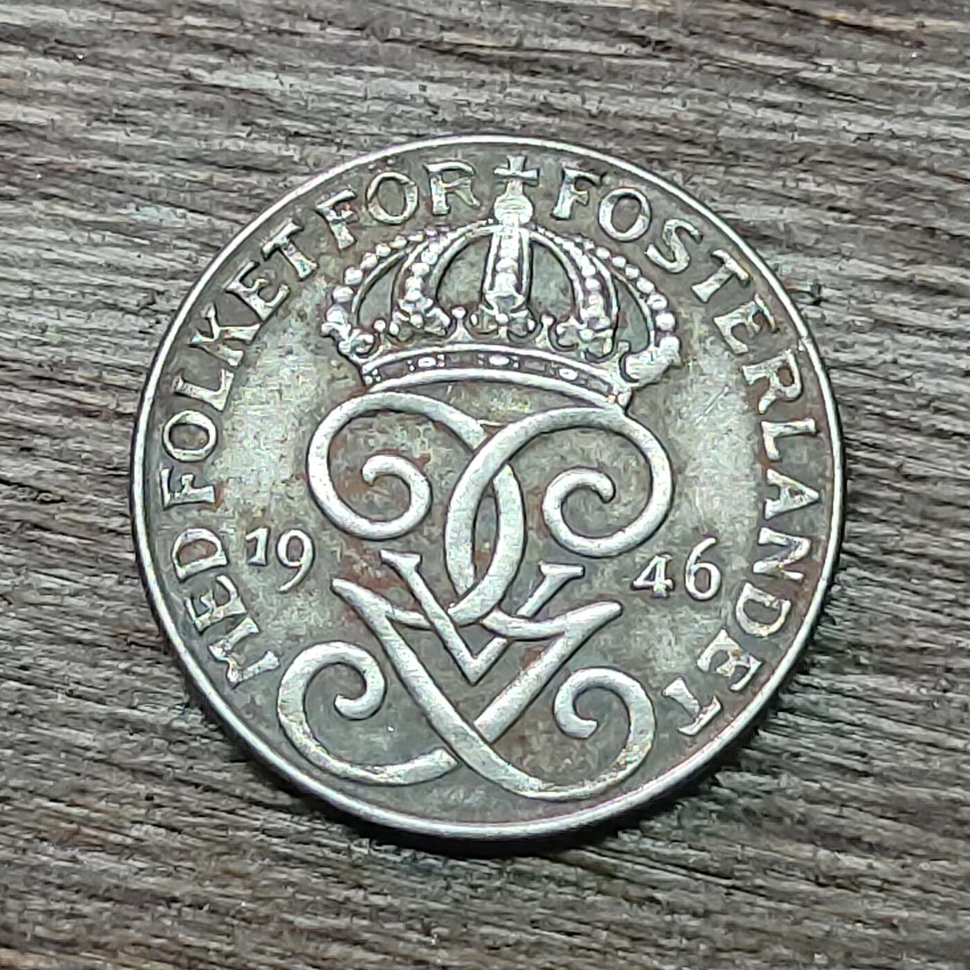 【铜匠收藏】★第128场★散币场，无佣金，30包邮。不满30元，支付5元运费。《接受代拍 代送NGC评级》 瑞典 1946年 1欧尔 铁币