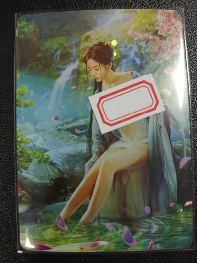 天玑星卡拍第115期《8.21周四截拍》持续收拍收评中 满赠卡需备注 - 燎原文化 特藏卡 燎原三国 甄宓 彩闪