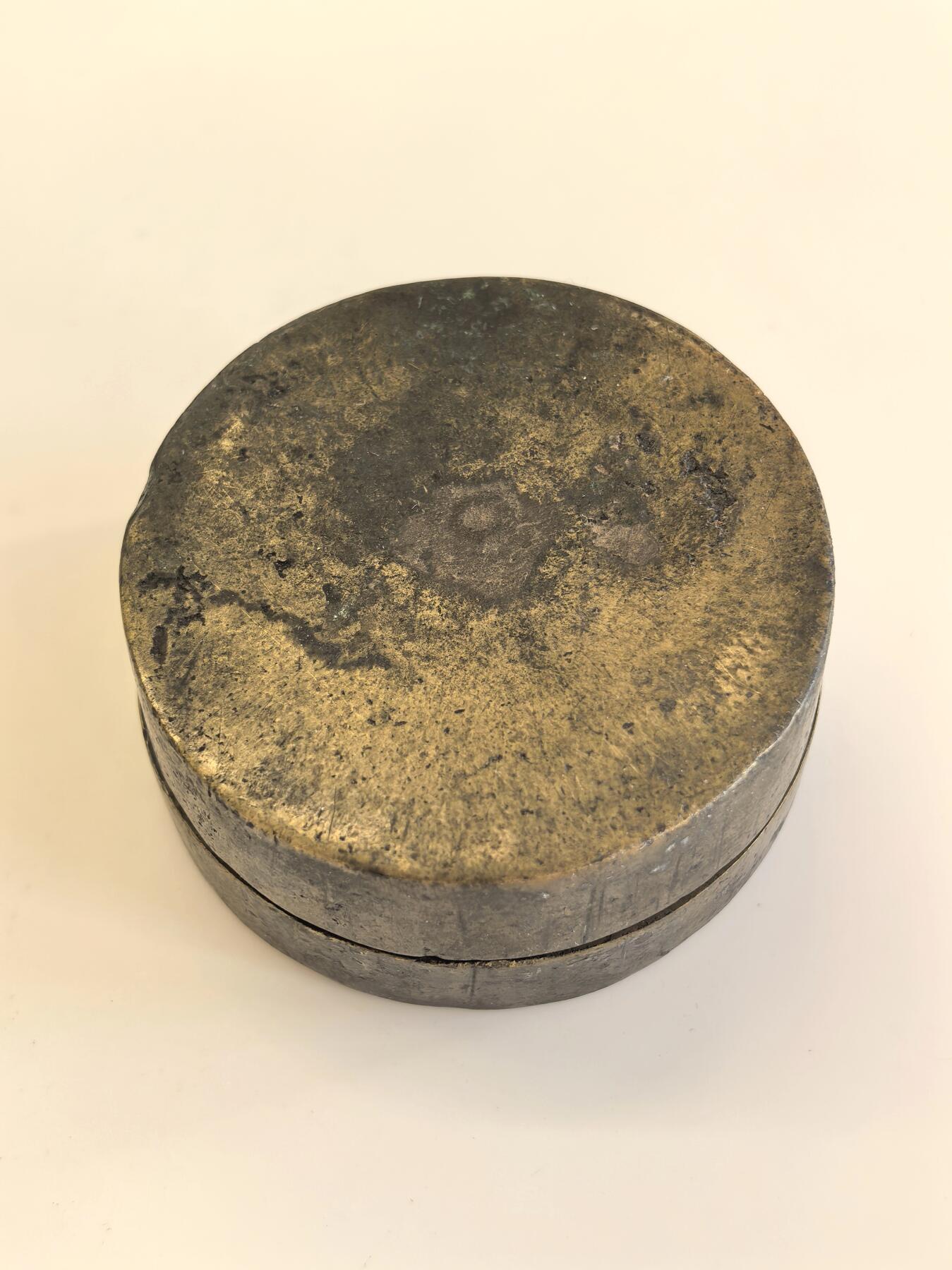 博洋堂世界钱币拍卖第135期（全场包邮）【请留意本场发货时间变化】 民国墨盒