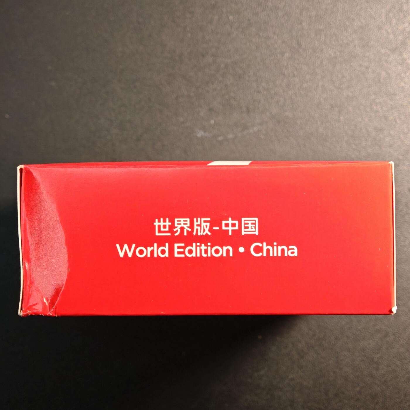 【德藏】世界币章拍卖第142期（拍品征集中~欢迎藏友联系） 2018年 斐济可口可乐(中文)1元异形纪念银币 原盒 6g 999银