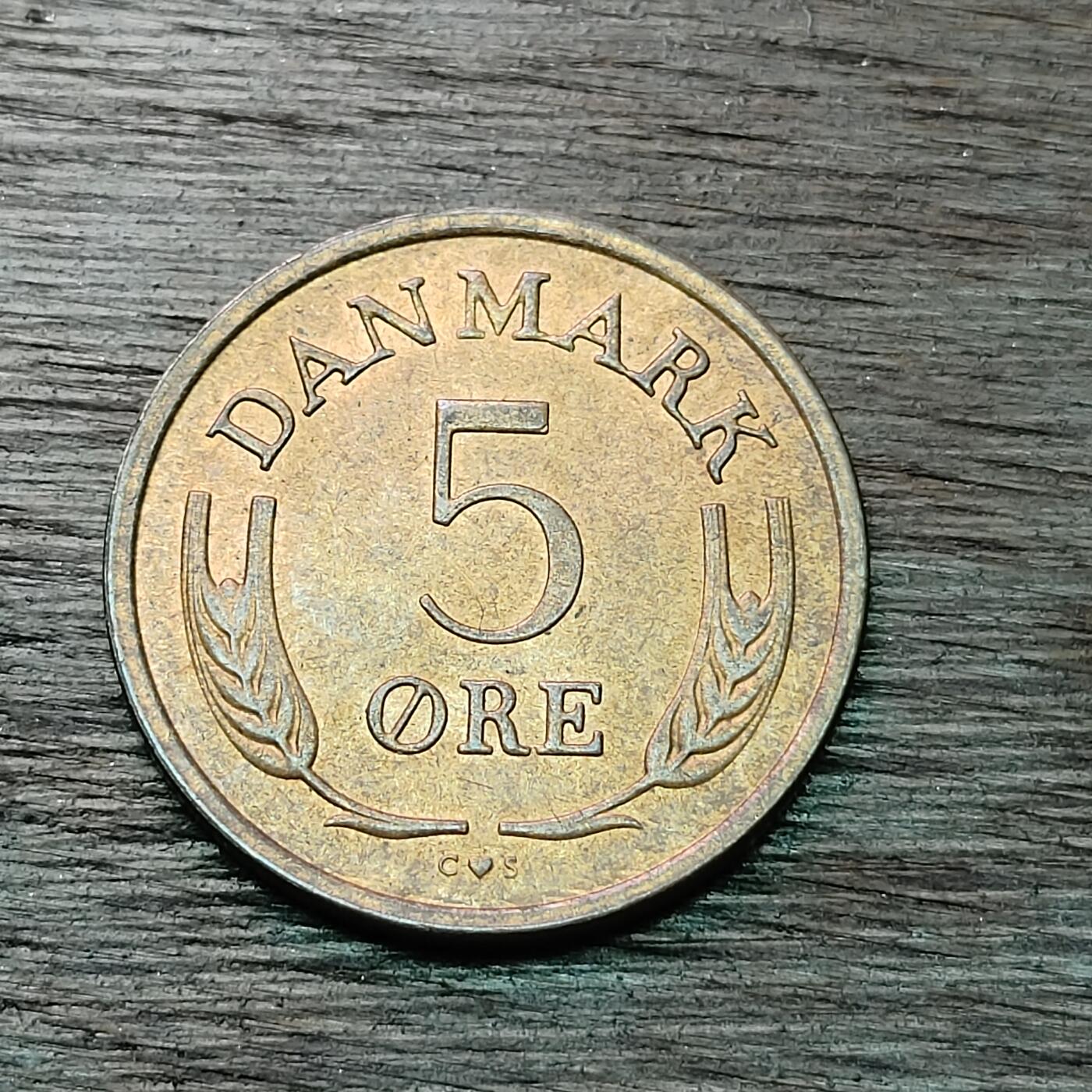 【铜匠收藏】★第128场★散币场，无佣金，30包邮。不满30元，支付5元运费。《接受代拍 代送NGC评级》 丹麦 1970年 5欧尔 青铜币 弗雷德里克九世王冠麦穗