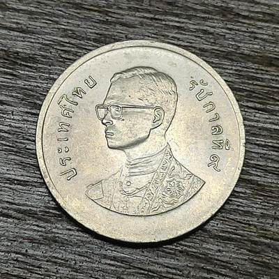 【铜匠收藏】★第129场★散币场，无佣金，30包邮。不满30元，支付5元运费。《接受代拍 代送NGC评级》 - 泰国 1982年 世界粮食日FAO 1泰铢 纪念币