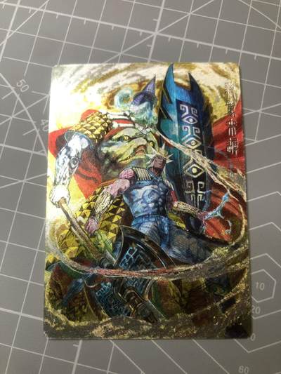 奇点卡牌 第八场 放大镜品控勿拍 卡牌出厂品质 不包厂瑕 拒绝小号顶价 感谢支持 - 奇点卡牌 山海限编07/10