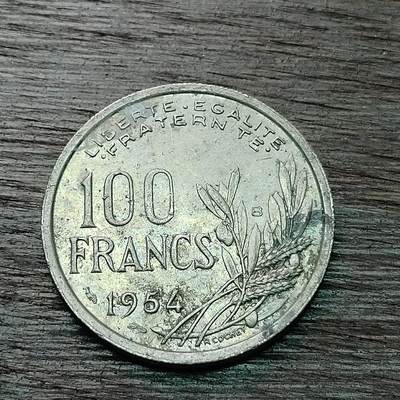 【铜匠收藏】★第128场★散币场，无佣金，30包邮。不满30元，支付5元运费。《接受代拍 代送NGC评级》 - 法国 1954年 100法郎 铜镍币 火炬女神 B版