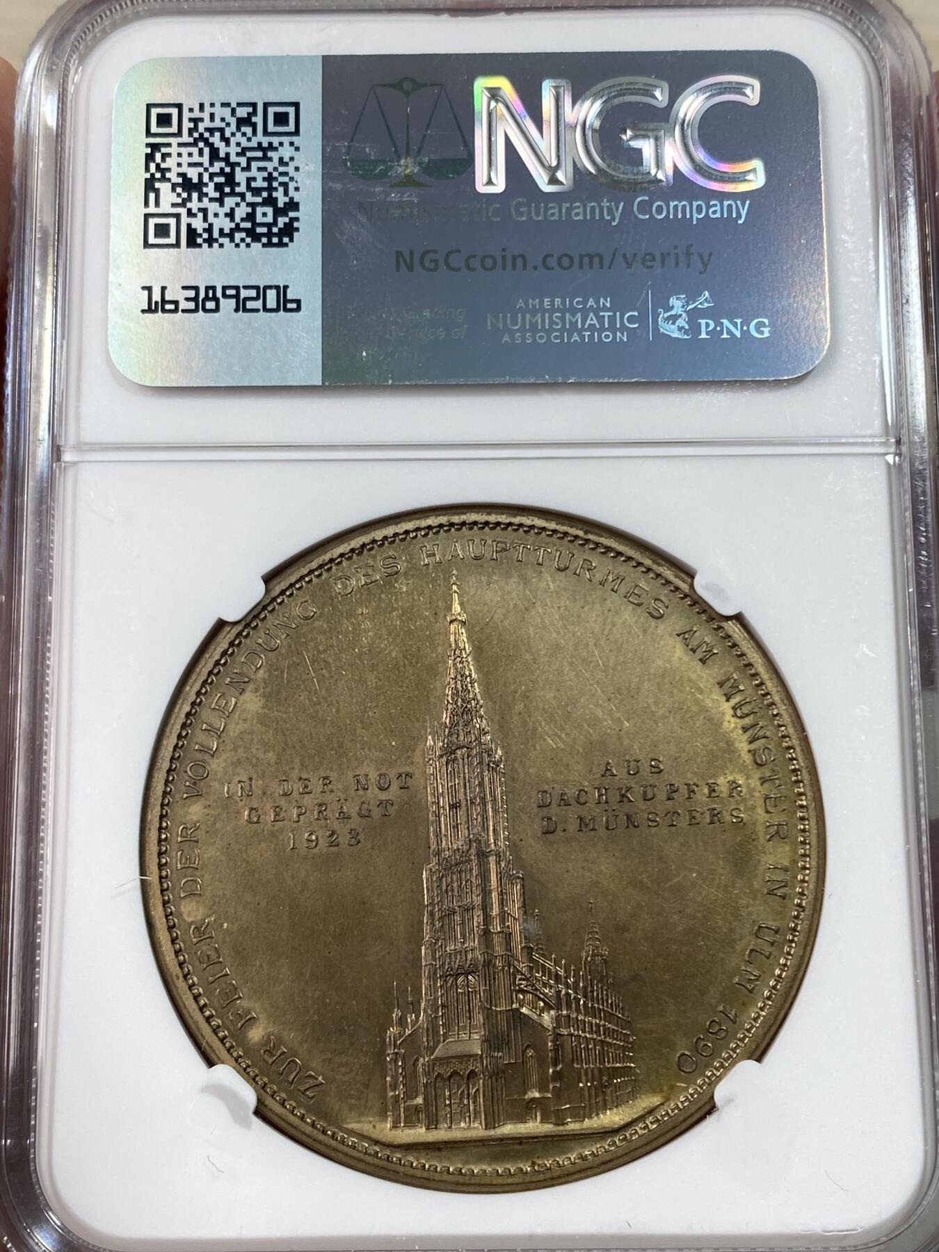 万国钱币拍卖第051期 NGC MS63 1923年德国符腾堡乌尔姆大教堂纪念铜章 原味浮雕质感
