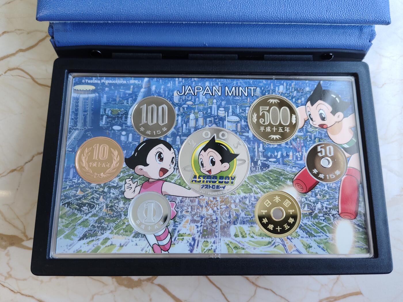 第171期拍卖【长期征集拍品】 日本2003年铁臂阿童木诞生50周年精制套币含银章