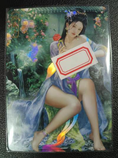 天玑星卡拍第114期《8.18周一截拍》持续收拍收评中 满赠卡需备注 - 卡将卡牌 特藏卡 绝代芳华 潘玉儿 编号143 彩闪