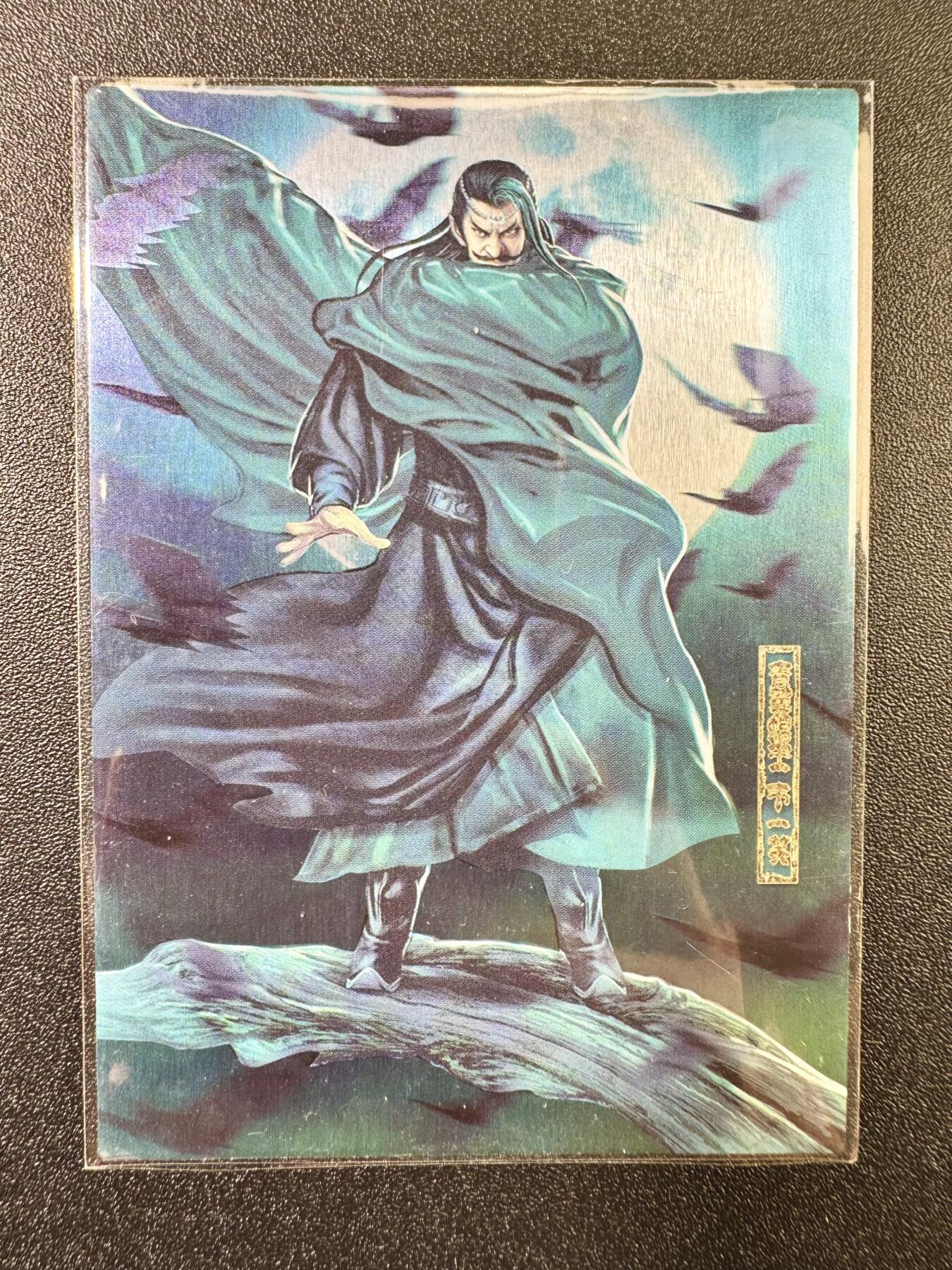 公益拍NO.5期 买家0佣金！卖家送拍0抽成！（周六晚7点半截拍，量大管饱！）  