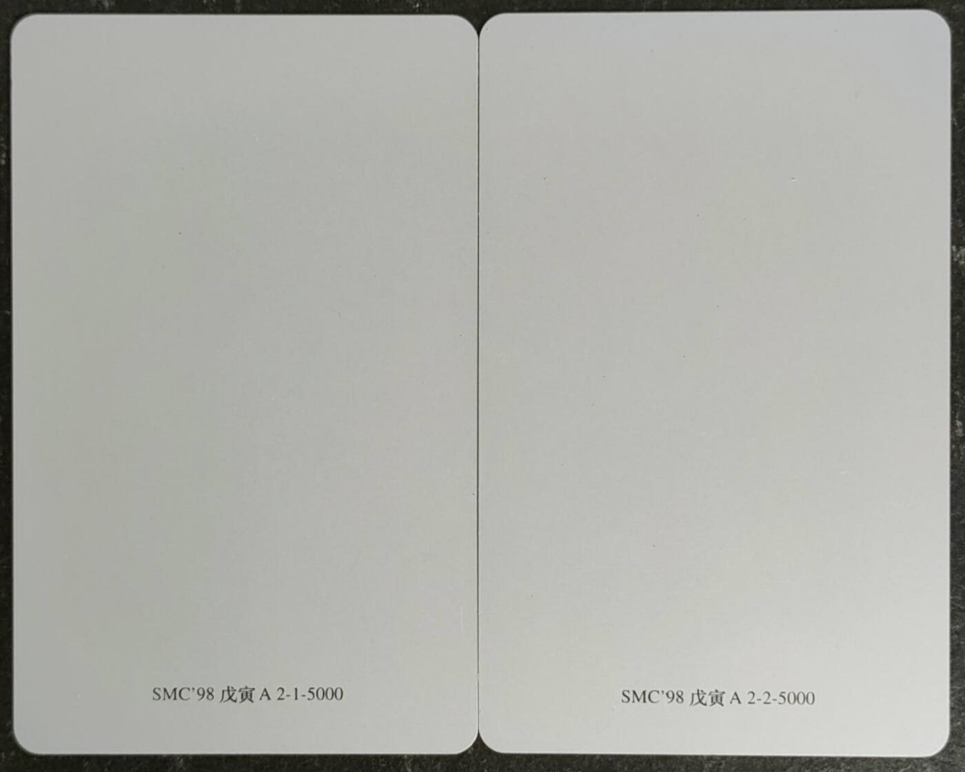 公藏第55期裸卡拍卖 上海地铁卡（生肖虎）2全品好。