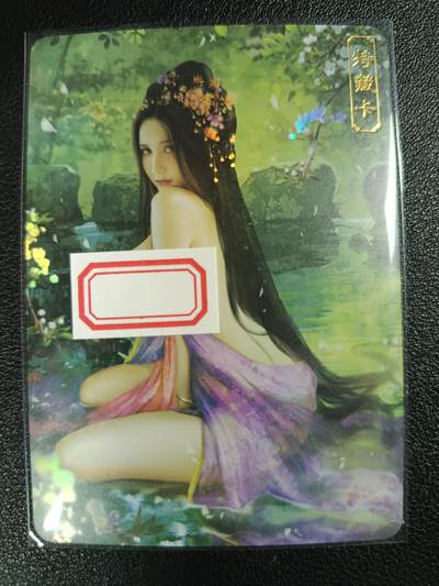 天玑星卡拍第115期《8.21周四截拍》持续收拍收评中 满赠卡需备注 - 卡将卡牌 特藏卡 欲女传 客印月 彩闪