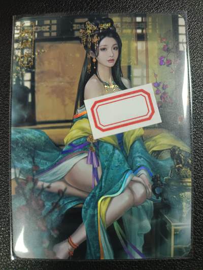 天玑星卡拍第115期《8.21周四截拍》持续收拍收评中 满赠卡需备注 - 卡将卡牌 特藏卡 绝代芳华 阴丽华 编号090 彩闪