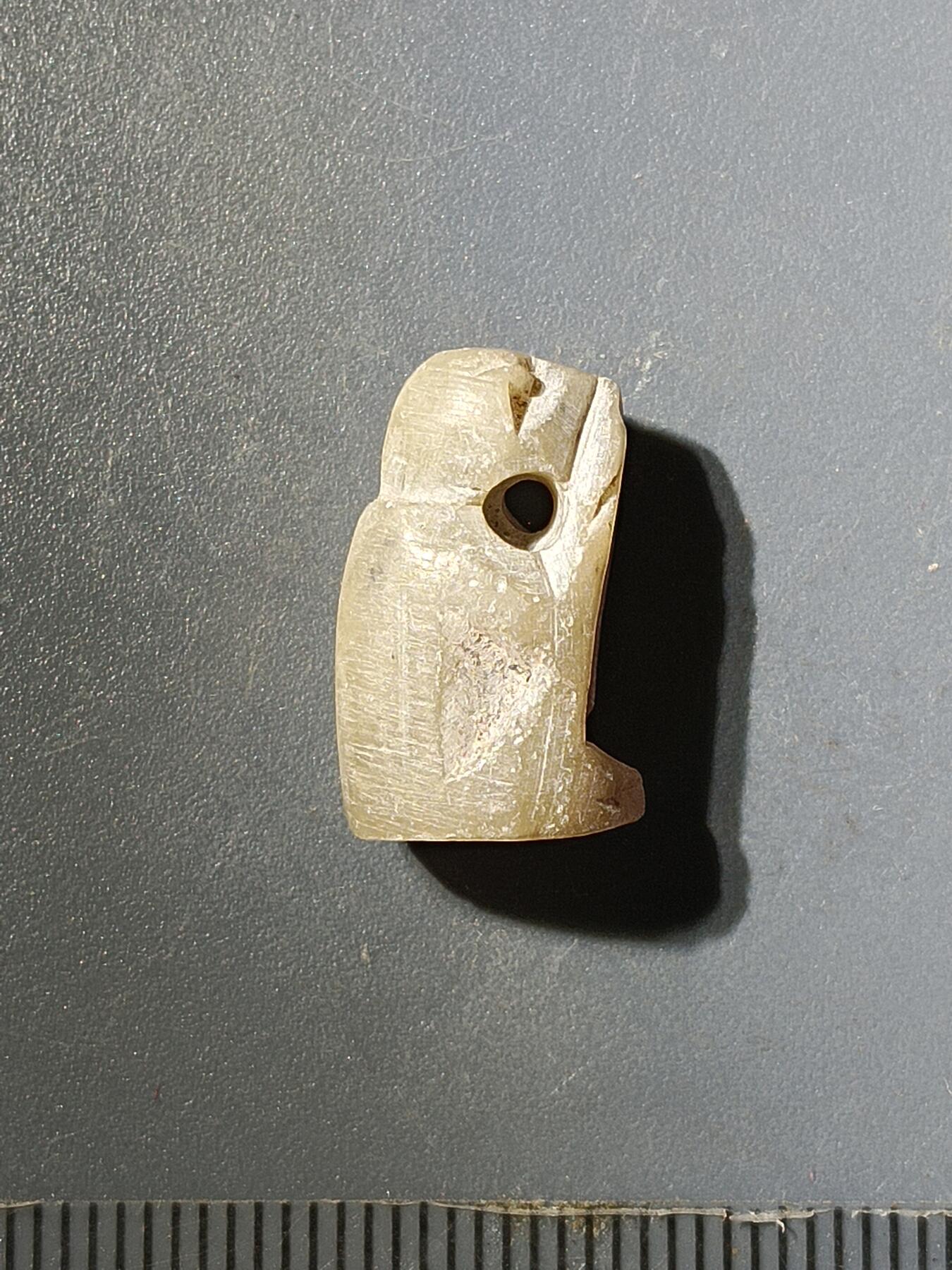 66期回流戒指饰品杂件纪念章丝路钱币专场 眉山石猴