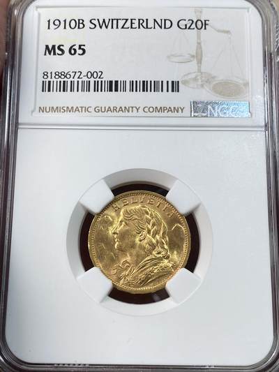 万国钱币拍卖第051期 - NGC MS65 1910年B瑞士20法郎金币 BU收藏级丝滑金光 6.45G 900金