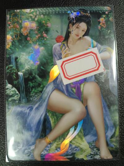 天玑星卡拍第115期《8.21周四截拍》持续收拍收评中 满赠卡需备注 - 卡将卡牌 特藏卡 绝代芳华 潘玉儿 编号088 彩闪
