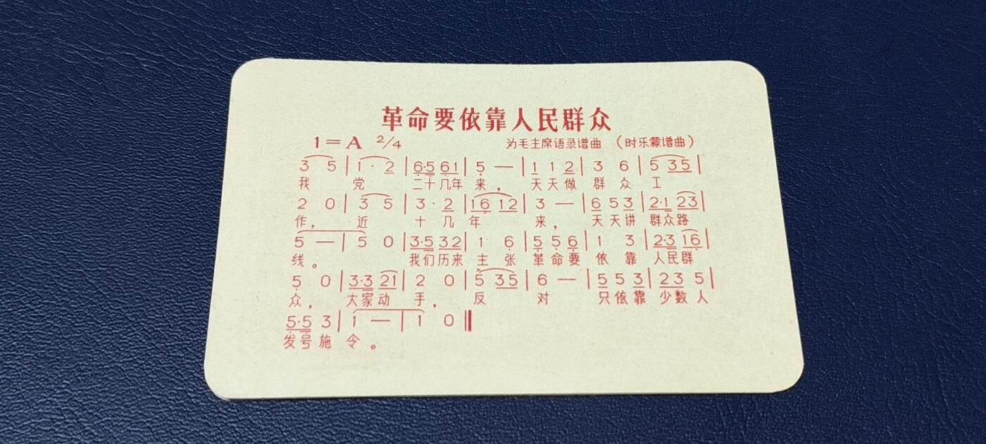 各种藏品大杂烩