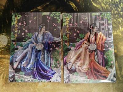 阳大大卡牌拍卖第67期（玄卡阁加场）（持续收拍品，周六晚上九点截拍，进群福利早知道） - 【裸卡】卡德曼 烈影柔情 四大都督 兰心 薛灵芸 原色➕异色