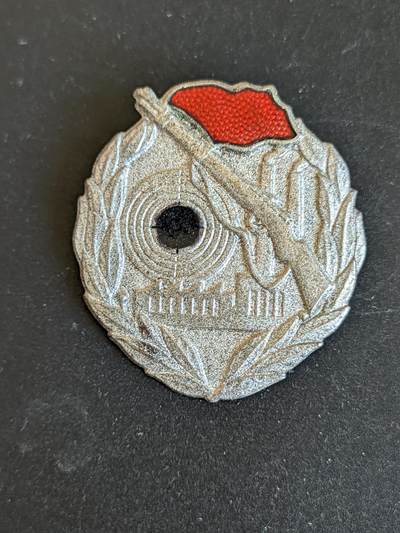 韵星假日拍卖第二十一期 -- Rimey Holidays Auction 21 - 民主德国工战队银级射击技能章